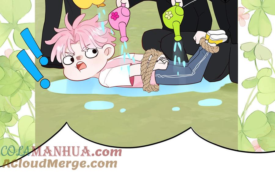 妖怪混圈指南 - 第61话 占有欲 - 第52张图