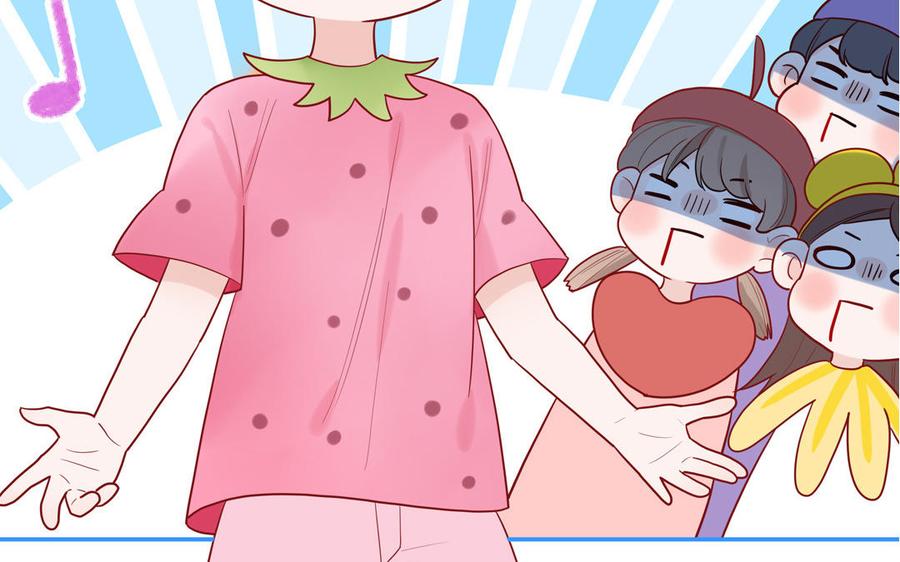 妖怪混圈指南 - 第61话 占有欲 - 第12张图