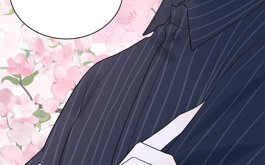 妖怪混圈指南 - 第61话 占有欲 - 第26张图