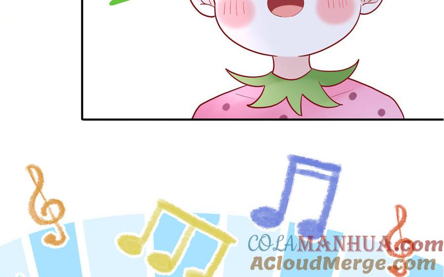 妖怪混圈指南 - 第61话 占有欲 - 第10张图