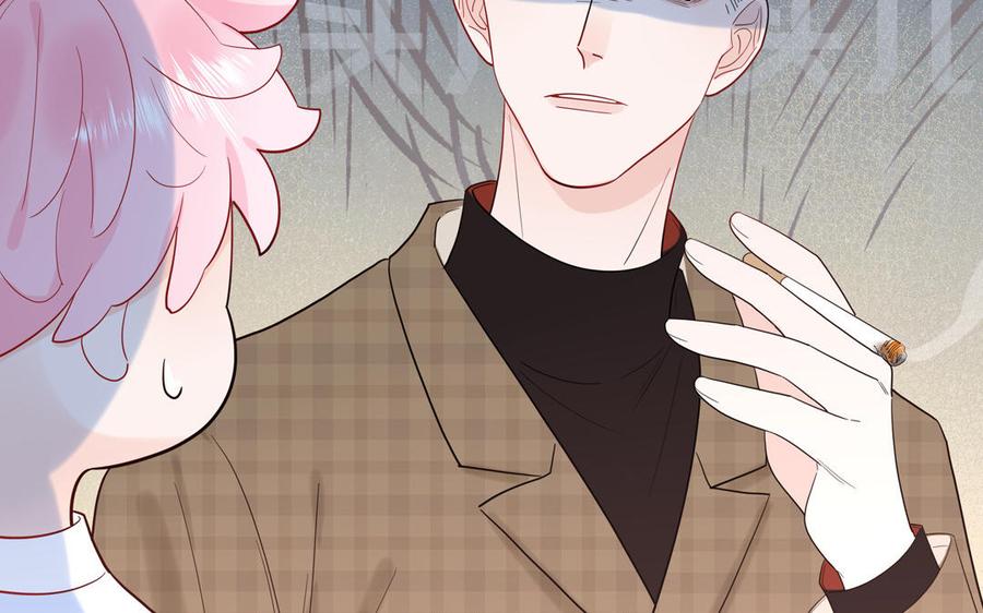 妖怪混圈指南 - 第61话 占有欲 - 第81张图