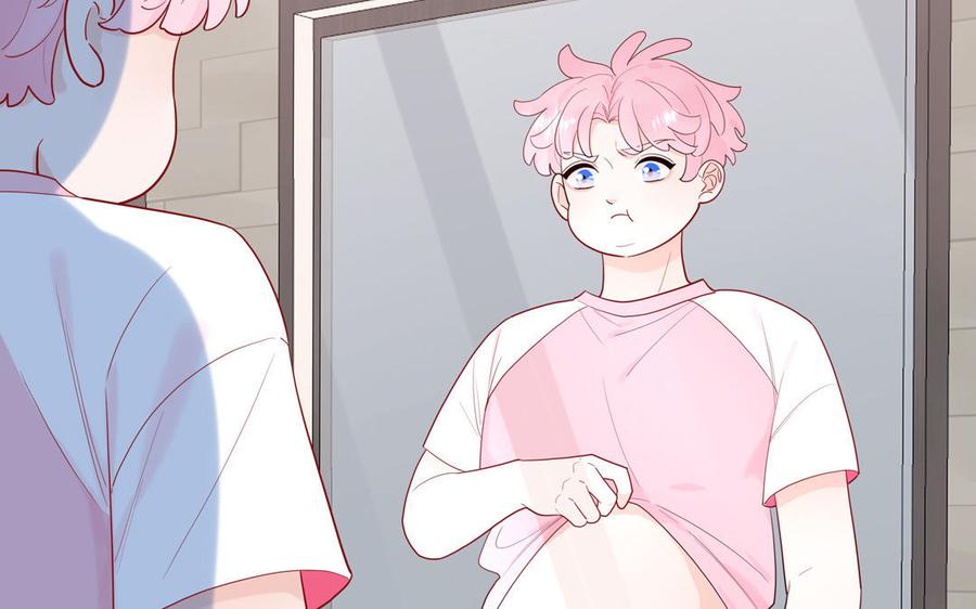 妖怪混圈指南 - 第61话 占有欲 - 第17张图