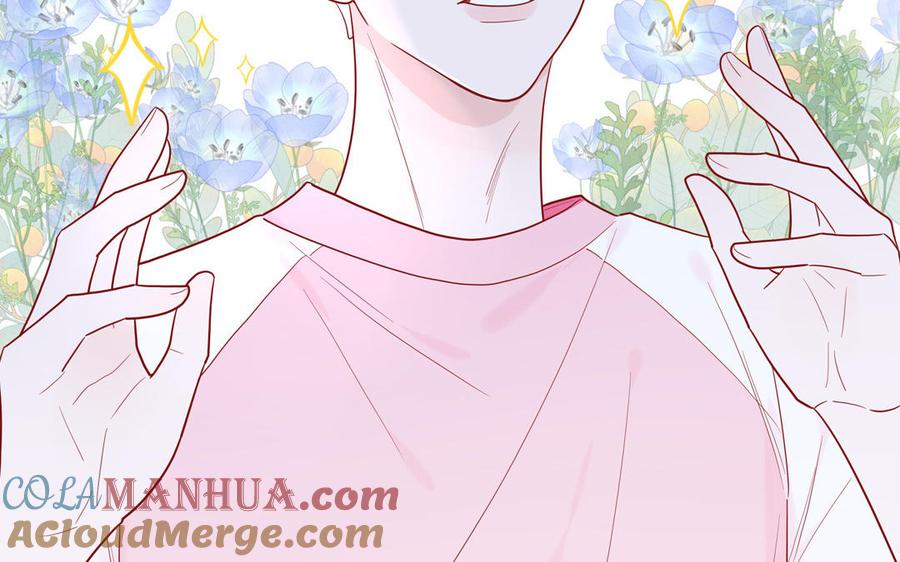 妖怪混圈指南 - 第61话 占有欲 - 第34张图