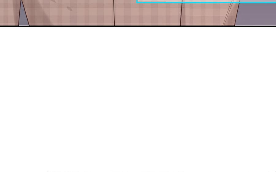 妖怪混圈指南 - 第62话 你是变态？ - 第12张图