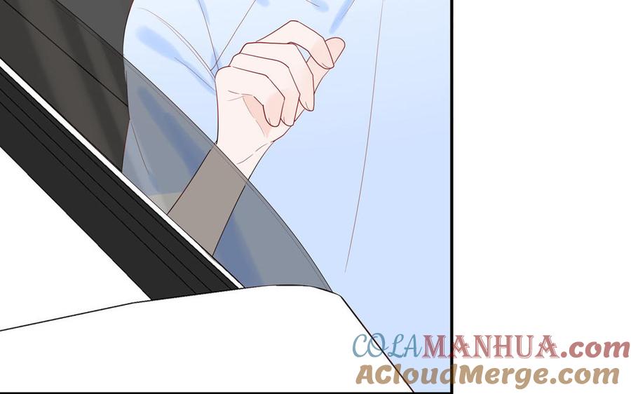 妖怪混圈指南 - 第62话 你是变态？ - 第31张图