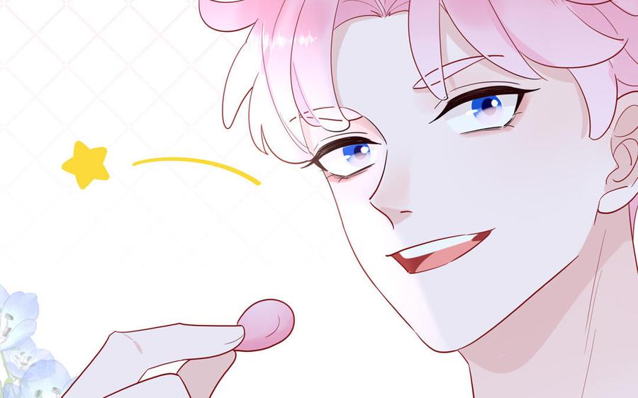 妖怪混圈指南 - 第62话 你是变态？ - 第44张图