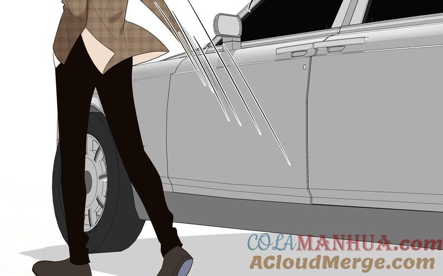 妖怪混圈指南 - 第62话 你是变态？ - 第64张图