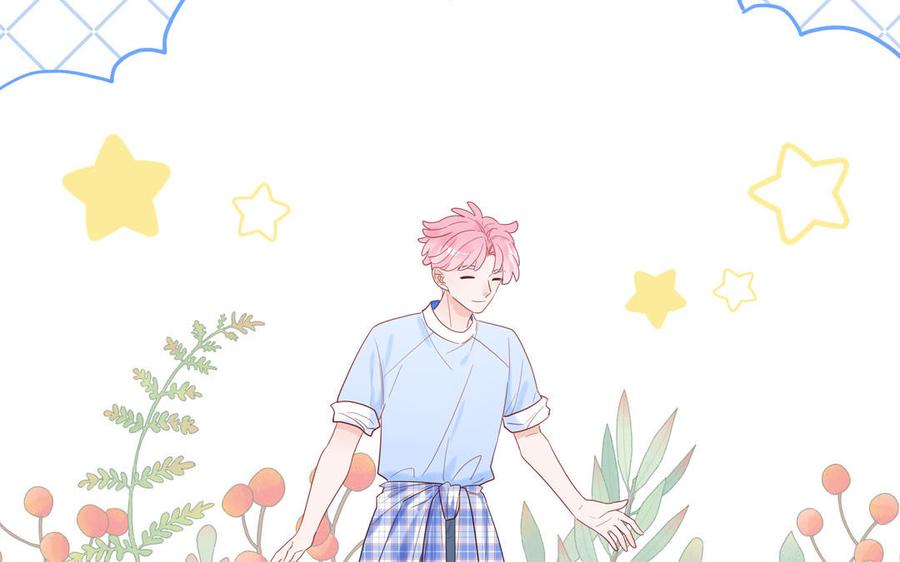 妖怪混圈指南 - 第62话 你是变态？ - 第41张图