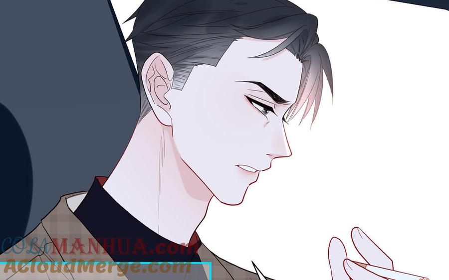 妖怪混圈指南 - 第62话 你是变态？ - 第10张图