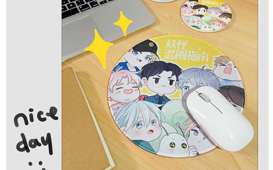 妖怪混圈指南 - 第62话 你是变态？ - 第81张图