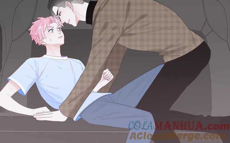 妖怪混圈指南 - 第62话 你是变态？ - 第70张图