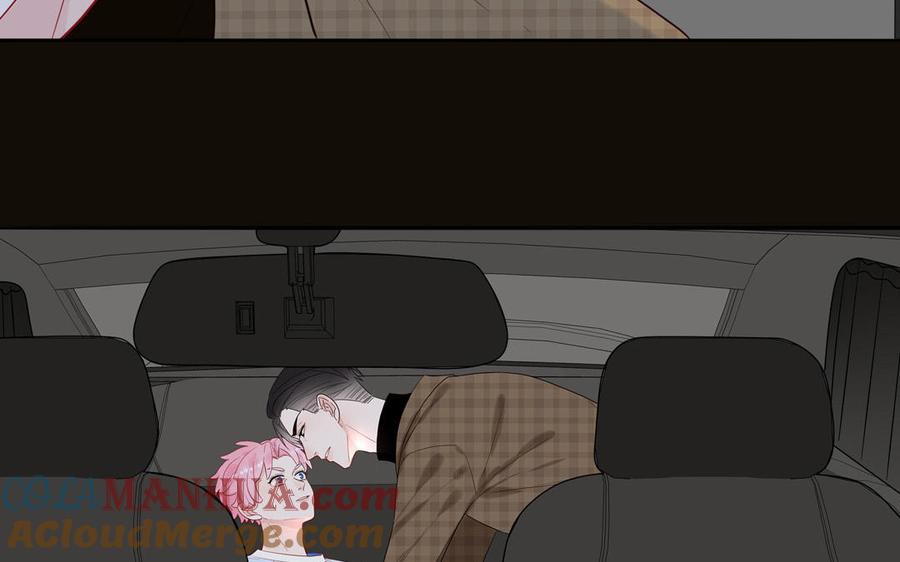 妖怪混圈指南 - 第62话 你是变态？ - 第73张图