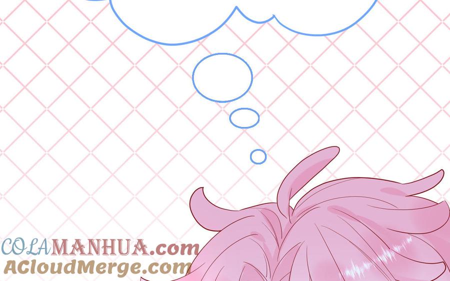 妖怪混圈指南 - 第62话 你是变态？ - 第43张图