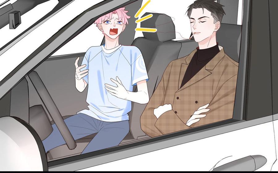 妖怪混圈指南 - 第62话 你是变态？ - 第8张图