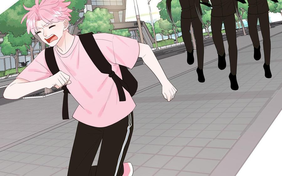 妖怪混圈指南 - 第63话 离家出走 - 第51张图