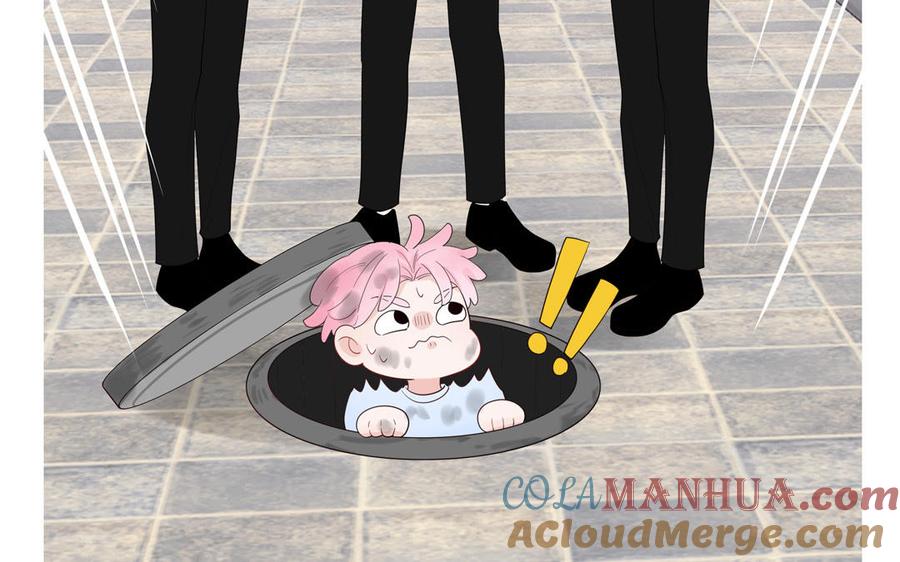 妖怪混圈指南 - 第63话 离家出走 - 第61张图