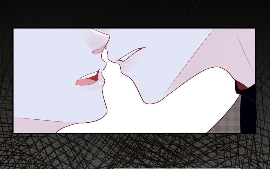 妖怪混圈指南 - 第63话 离家出走 - 第14张图