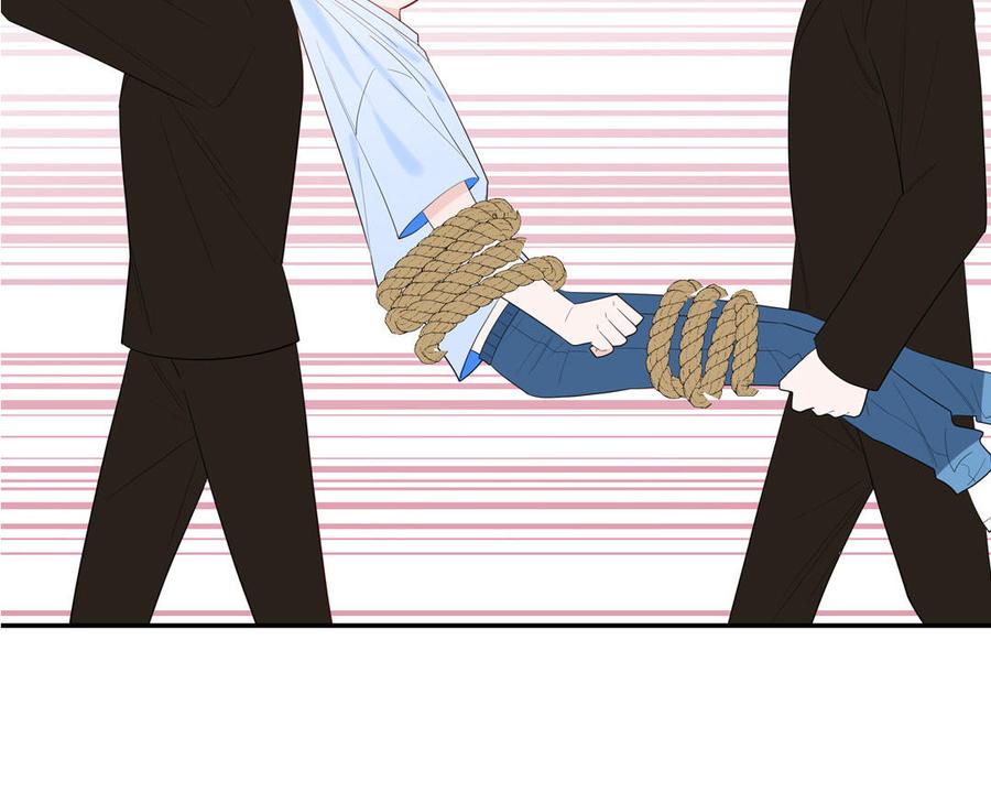 妖怪混圈指南 - 第63话 离家出走 - 第47张图