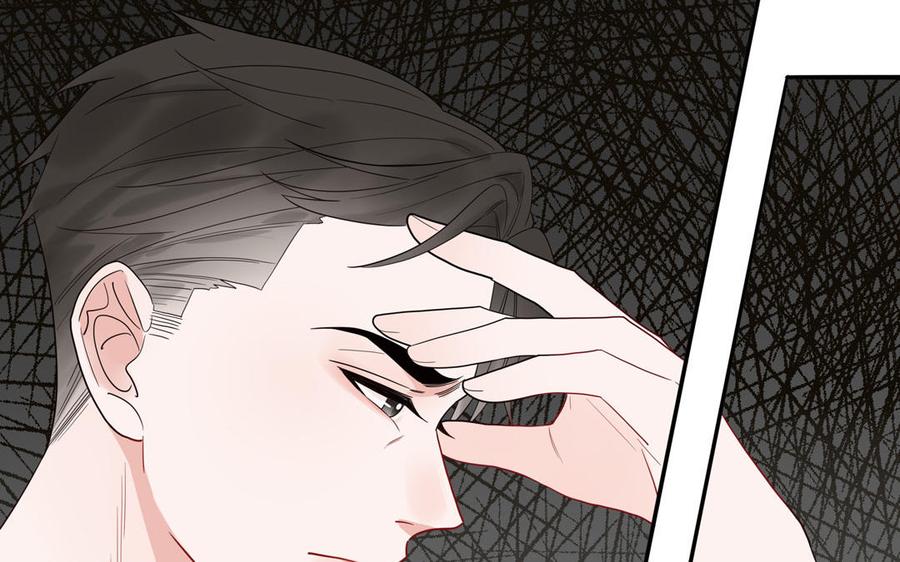 妖怪混圈指南 - 第63话 离家出走 - 第20张图