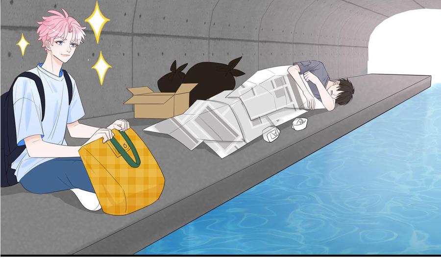 妖怪混圈指南 - 第63话 离家出走 - 第39张图