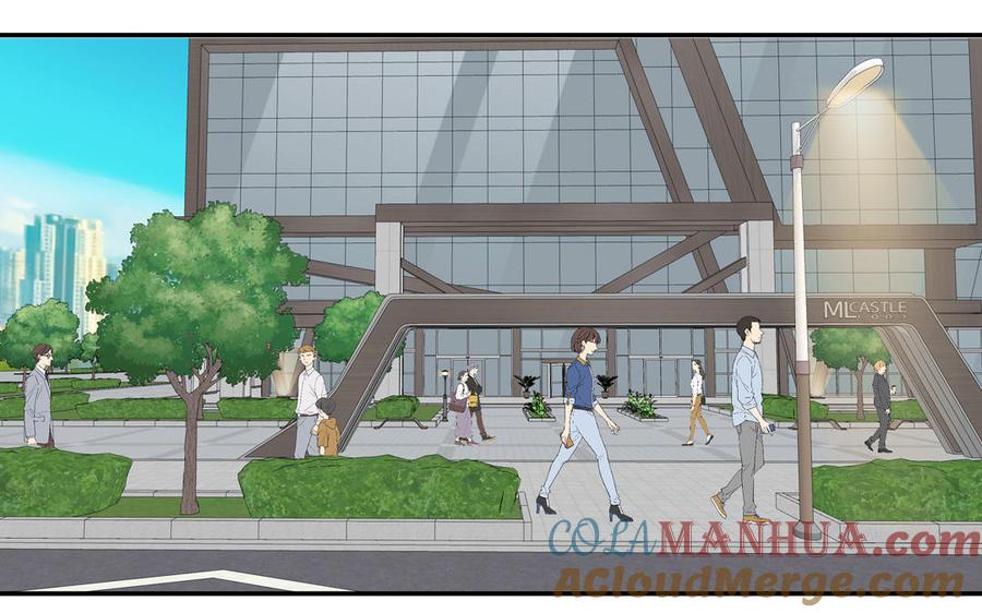 妖怪混圈指南 - 第63话 离家出走 - 第49张图