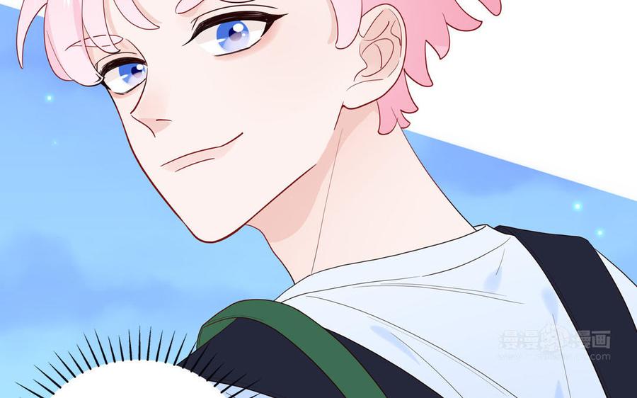 妖怪混圈指南 - 第63话 离家出走 - 第35张图