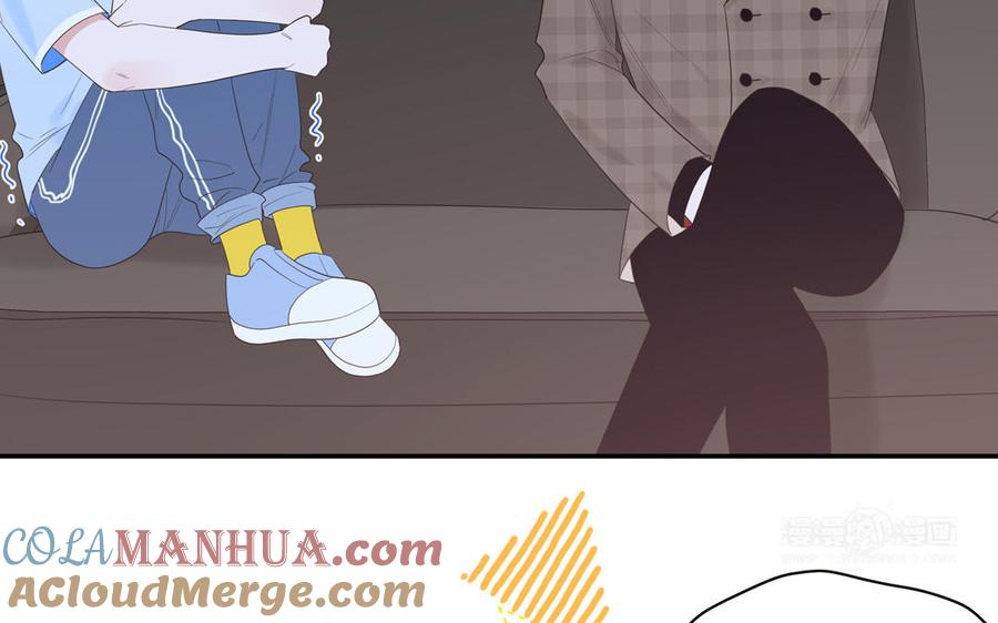 妖怪混圈指南 - 第63话 离家出走 - 第25张图