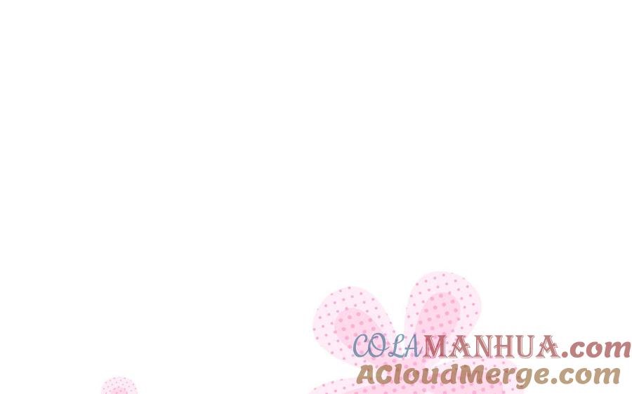 妖怪混圈指南 - 第63话 离家出走 - 第37张图