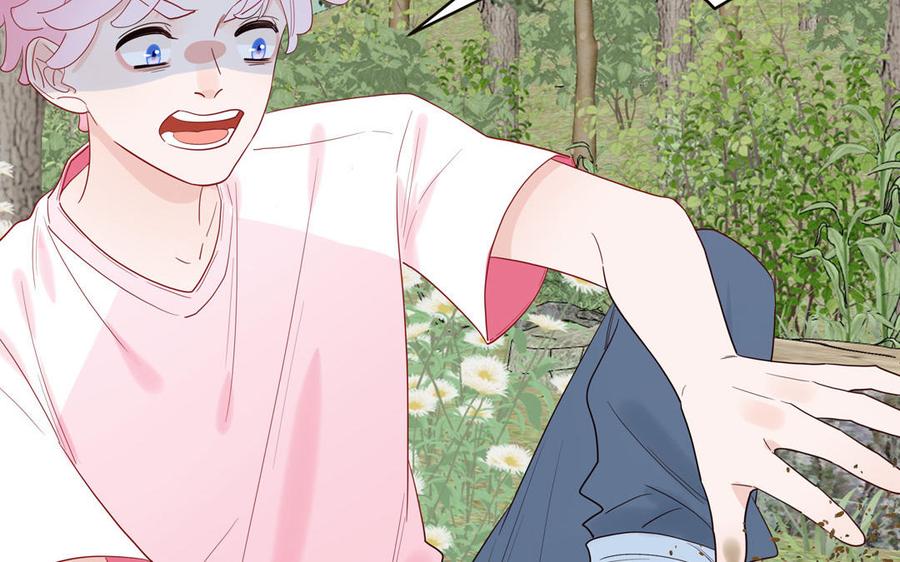 妖怪混圈指南 - 第63话 离家出走 - 第71张图