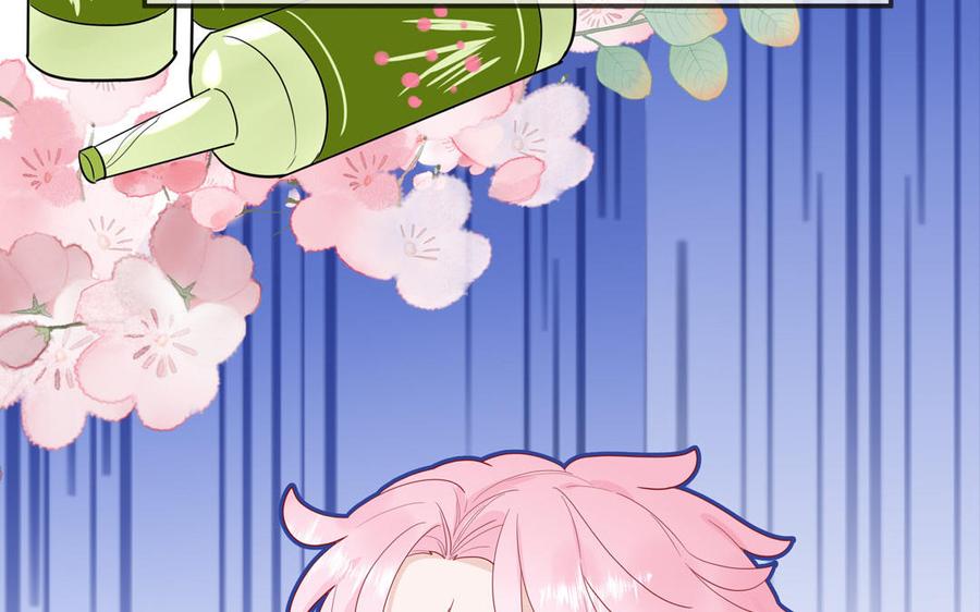 妖怪混圈指南 - 第63话 离家出走 - 第77张图