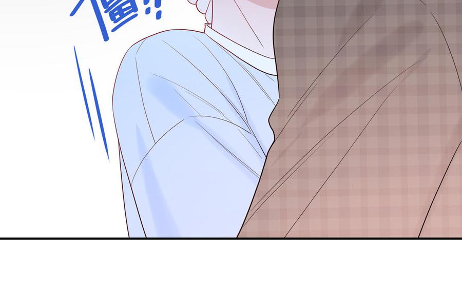 妖怪混圈指南 - 第63话 离家出走 - 第17张图