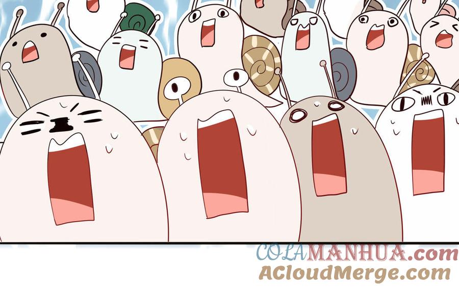 妖怪混圈指南 - 第64话 陆总蹲偶像 - 第82张图