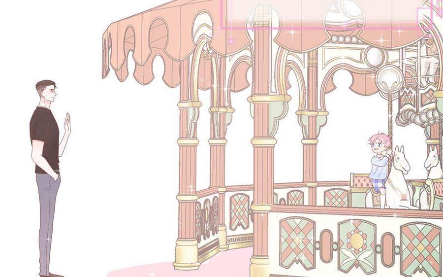 妖怪混圈指南 - 第64话 陆总蹲偶像 - 第50张图