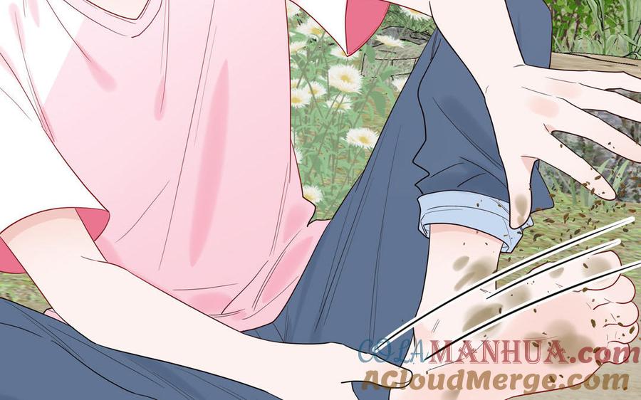 妖怪混圈指南 - 第64话 陆总蹲偶像 - 第10张图