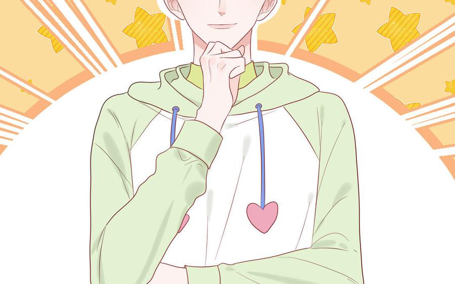 妖怪混圈指南 - 第64话 陆总蹲偶像 - 第63张图