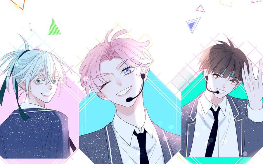 妖怪混圈指南 - 第64话 陆总蹲偶像 - 第60张图