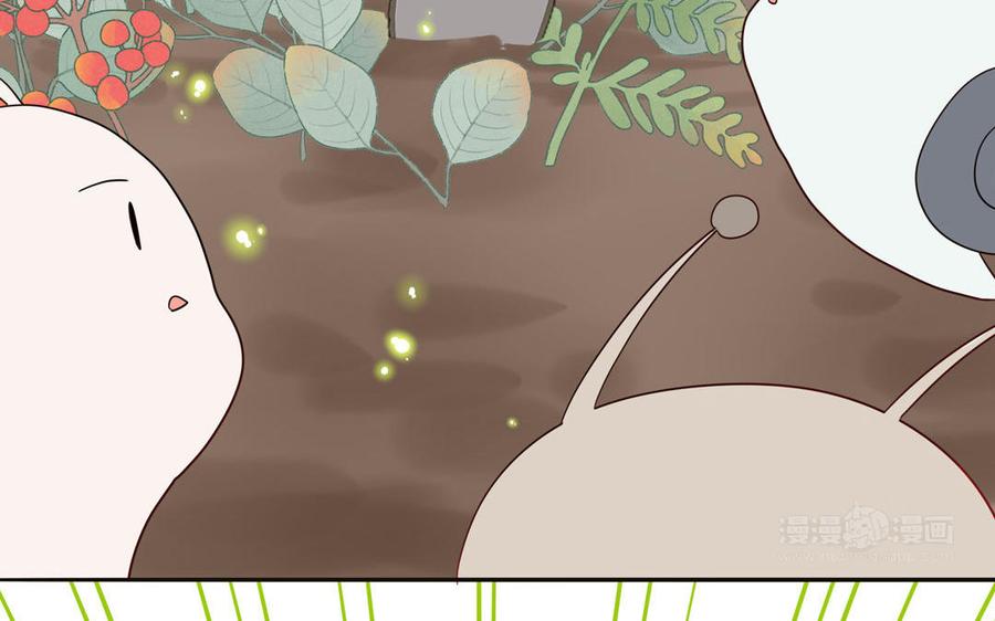 妖怪混圈指南 - 第64话 陆总蹲偶像 - 第75张图