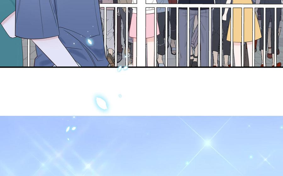 妖怪混圈指南 - 第64话 陆总蹲偶像 - 第26张图