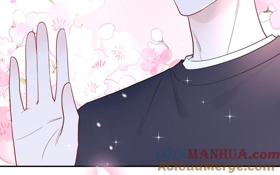 妖怪混圈指南 - 第64话 陆总蹲偶像 - 第52张图