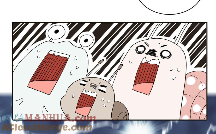 妖怪混圈指南 - 第64话 陆总蹲偶像 - 第79张图