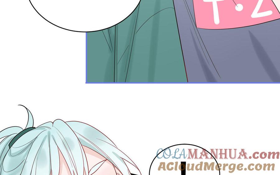 妖怪混圈指南 - 第64话 陆总蹲偶像 - 第37张图