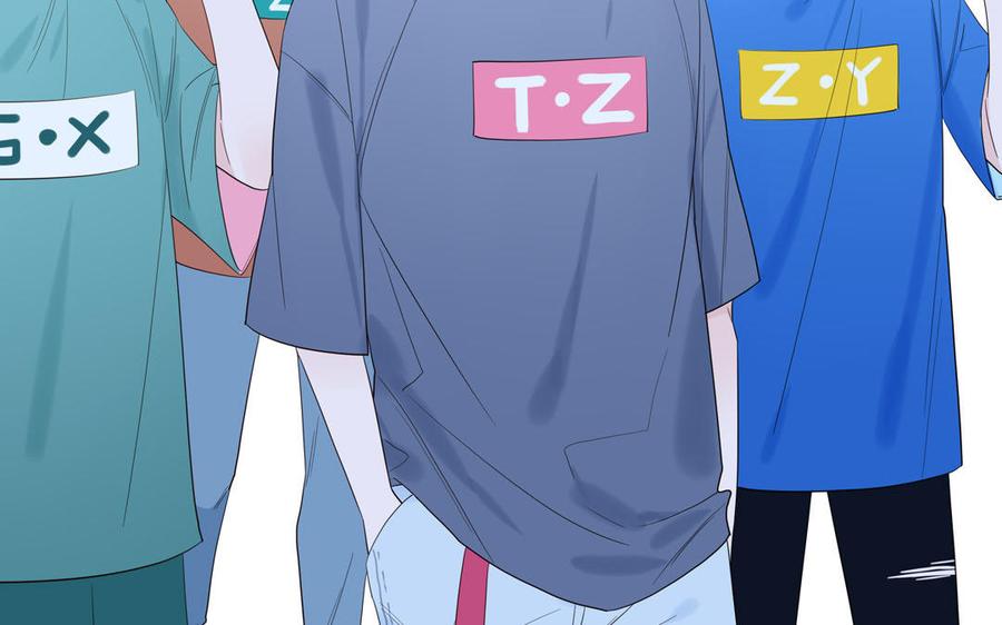 妖怪混圈指南 - 第64话 陆总蹲偶像 - 第23张图