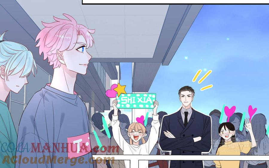 妖怪混圈指南 - 第64话 陆总蹲偶像 - 第25张图