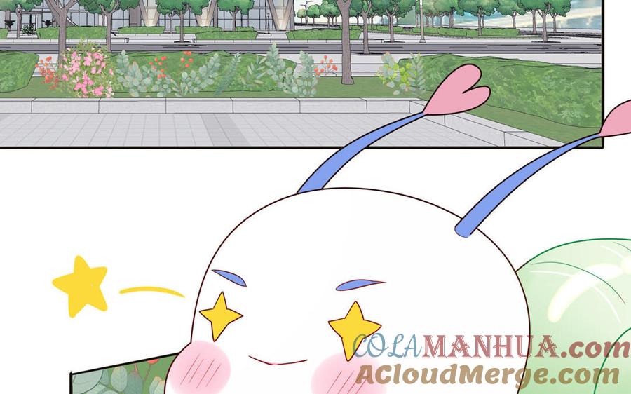 妖怪混圈指南 - 第64话 陆总蹲偶像 - 第67张图