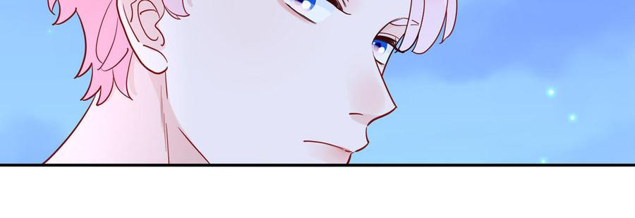 妖怪混圈指南 - 第64话 陆总蹲偶像 - 第41张图