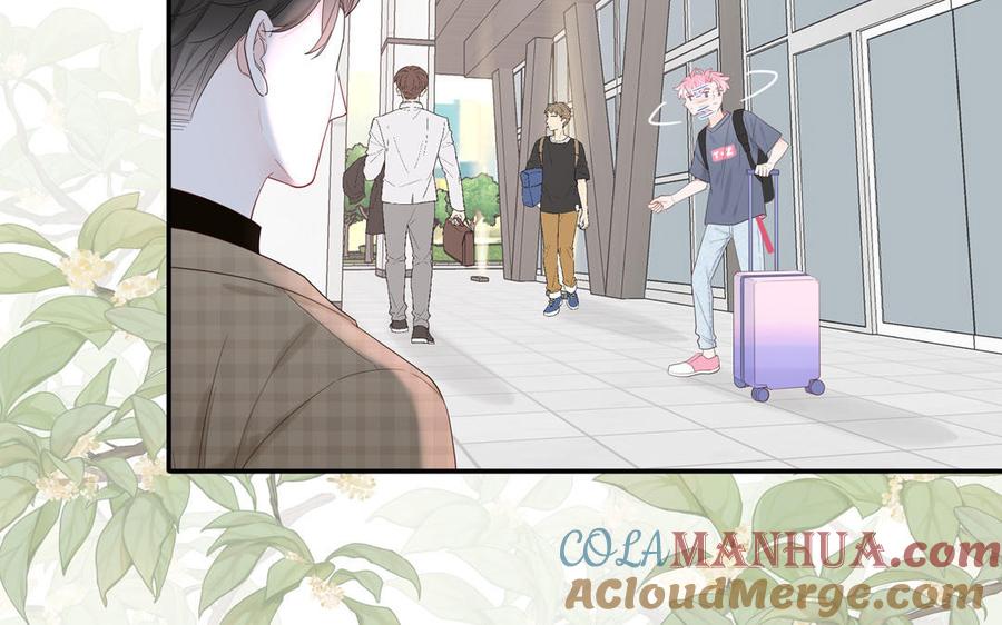 妖怪混圈指南 - 第65话 陶知被淘汰 - 第64张图