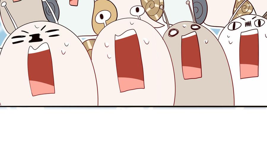 妖怪混圈指南 - 第65话 陶知被淘汰 - 第11张图