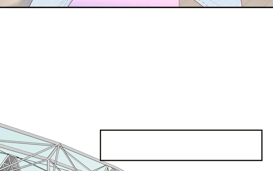 妖怪混圈指南 - 第65话 陶知被淘汰 - 第62张图