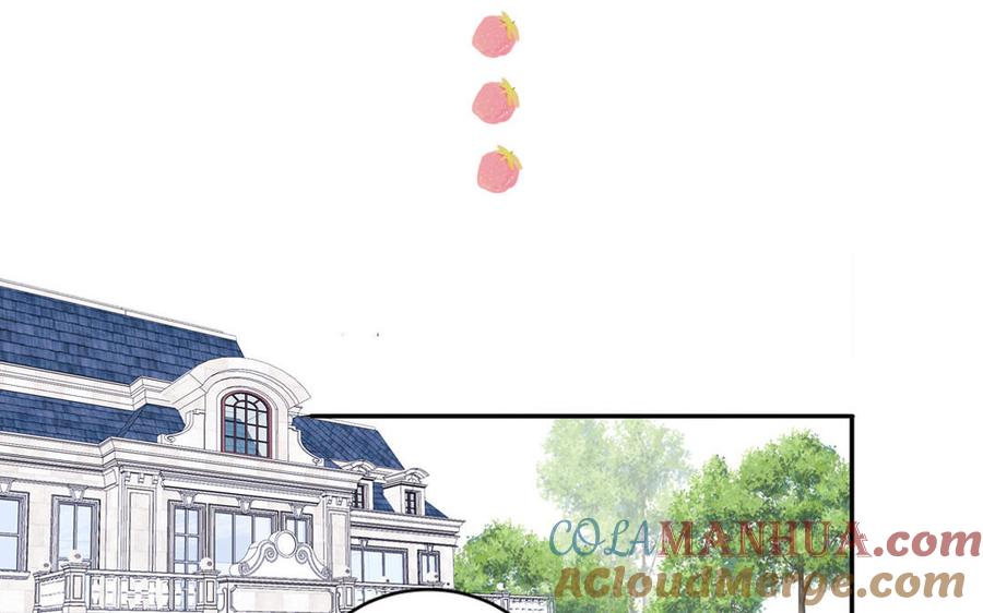 妖怪混圈指南 - 第65话 陶知被淘汰 - 第31张图