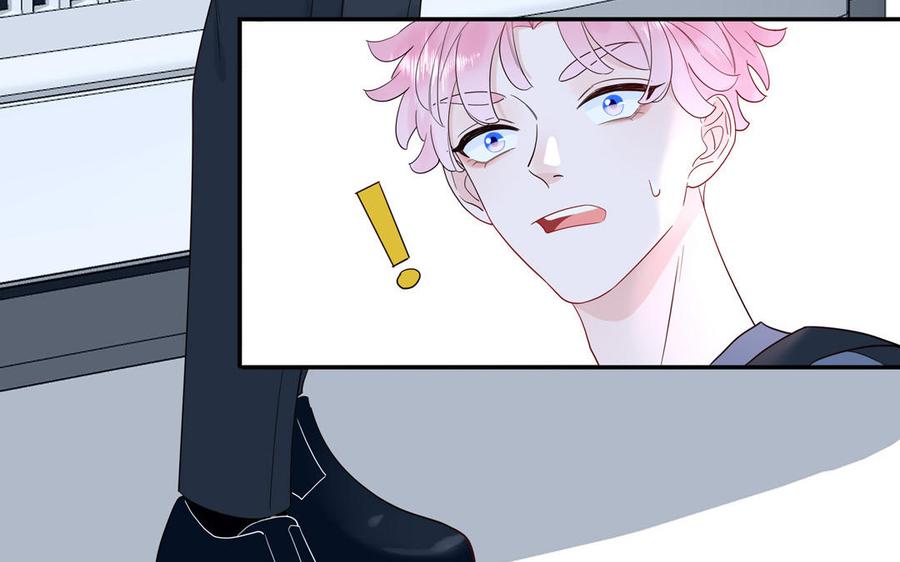 妖怪混圈指南 - 第65话 陶知被淘汰 - 第68张图